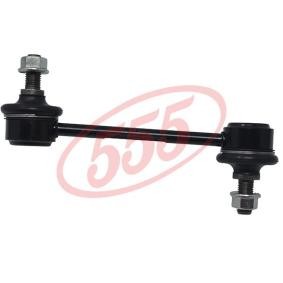 Koppelstange SLK-8135 von 555 günstig für 8,49 € online kaufen