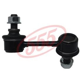 Koppelstange SLK-8175R von 555 günstig für 9,52 € online kaufen