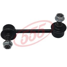 Koppelstange SLK-8255R von 555 günstig für 19,60 € online kaufen