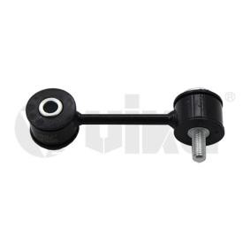 Koppelstange 44110445201 von VIKA günstig für 12,49 € online kaufen