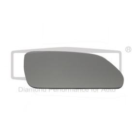 Spiegelglas, Außenspiegel 88571230902 von DPA günstig für 12,15 € online kaufen
