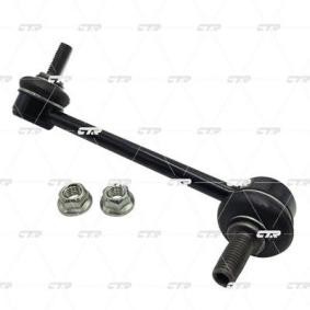 Traggelenk für MAZDA von CTR