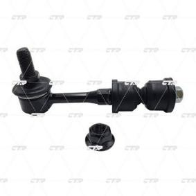 Koppelstange CLN-53 von CTR günstig für 16,72 € online kaufen
