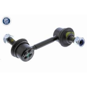 Koppelstange A26-1113 von ACKOJA günstig für 16,15 € online kaufen