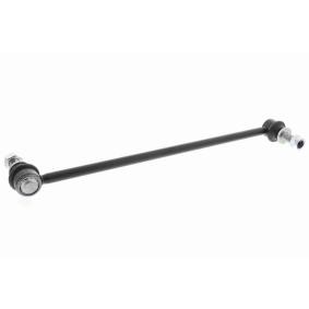 Koppelstange A70-1123 von ACKOJA günstig für 24,61 € online kaufen