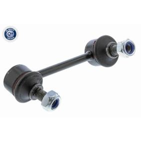 Koppelstange A70-1131 von ACKOJA günstig für 16,44 € online kaufen