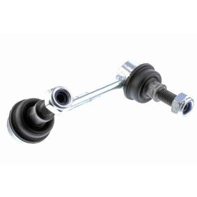 Koppelstange für NISSAN von ACKOJA