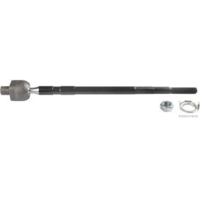 Axialgelenk, Spurstange J4853008 von HERTH+BUSS JAKOPARTS günstig für 12,12 € online kaufen