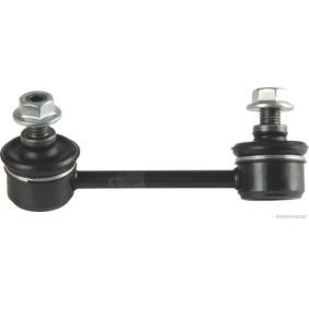 Koppelstange J4892043 von HERTH+BUSS JAKOPARTS günstig für 13,87 € online kaufen