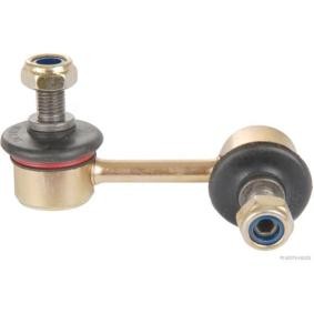 Koppelstange J4962006 von HERTH+BUSS JAKOPARTS günstig für 11,65 € online kaufen