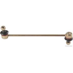 Koppelstange J4962034 von HERTH+BUSS JAKOPARTS günstig für 14,59 € online kaufen