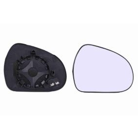 Spiegelglas, Außenspiegel V42-69-0005 von VEMO günstig für 21,93 € online kaufen