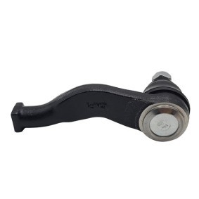 Axialgelenk, Spurstange CRN-57 von CTR günstig für 16,95 € online kaufen
