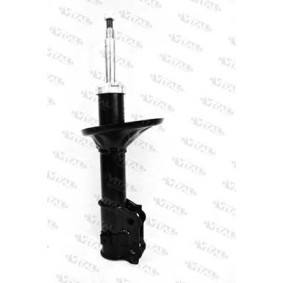 Osta Iskunvaimennin VITAL SUSPENSIONS:llä 210406 edullisesti hintaan 203,56 €