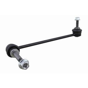 Koppelstange V45-0186 von VAICO günstig für 22,93 € online kaufen