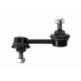 Koppelstange A26-0243 von ACKOJA günstig für 16,45 € online kaufen