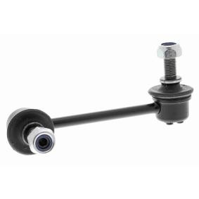 Koppelstange A26-0263 von ACKOJA günstig für 30,38 € online kaufen