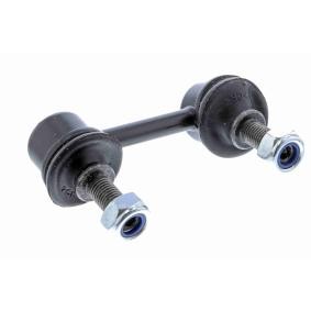 Koppelstange A26-9516 von ACKOJA günstig für 13,96 € online kaufen