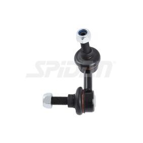 Koppelstange 57436 von SPIDAN CHASSIS PARTS günstig für 21,80 € online kaufen