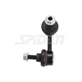 Koppelstange 57437 von SPIDAN CHASSIS PARTS günstig für 21,49 € online kaufen