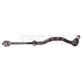 Spurstange für MINI von SPIDAN CHASSIS PARTS