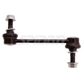 Koppelstange 58864 von SPIDAN CHASSIS PARTS günstig für 33,04 € online kaufen