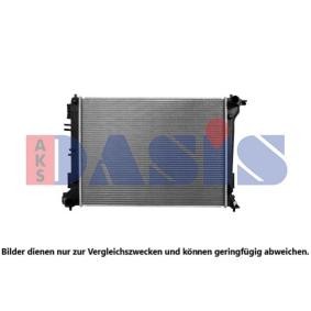 Kühler, Motorkühlung 560133N von AKS DASIS günstig für 89,96 € online kaufen