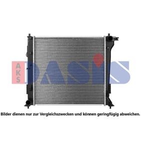 Kühler, Motorkühlung 560134N von AKS DASIS günstig für 93,19 € online kaufen