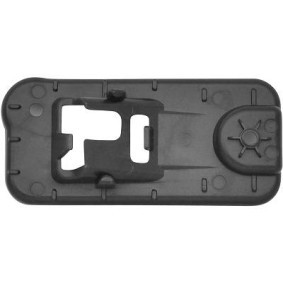 Compre Suporte, grelha do radiador da DIEDERICHS 4236430 a um preço baixo por 14,12 €