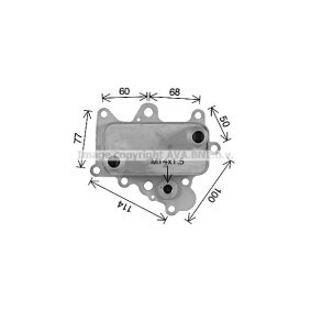 Acquista Radiatore olio motore da PRASCO AL3152 a buon mercato per soli 71,14 €