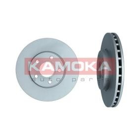 Bremsscheibe 103591 von KAMOKA günstig für 57,76 € online kaufen