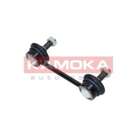 Koppelstange für HYUNDAI von KAMOKA