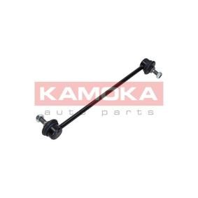 Koppelstange für BMW von KAMOKA