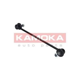 Koppelstange für BMW von KAMOKA