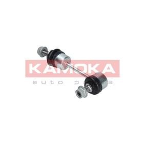 Koppelstange 9030058 von KAMOKA günstig für 13,31 € online kaufen