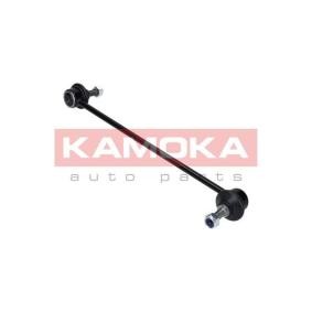 Koppelstange für FORD von KAMOKA