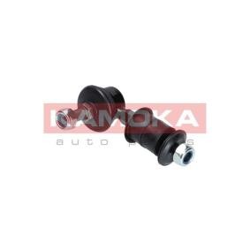 Koppelstange für NISSAN von KAMOKA
