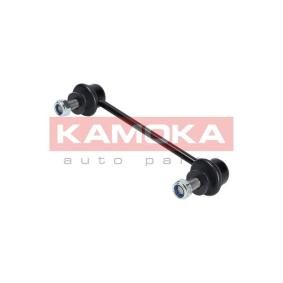 Koppelstange für NISSAN von KAMOKA