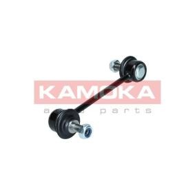 Koppelstange 9030166 von KAMOKA günstig für 12,29 € online kaufen