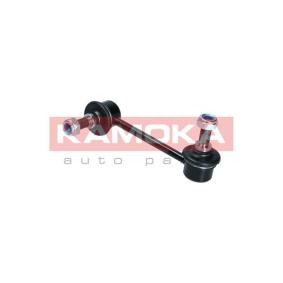 Koppelstange 9030167 von KAMOKA günstig für 12,29 € online kaufen