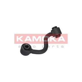 Koppelstange 9030173 von KAMOKA günstig für 14,19 € online kaufen