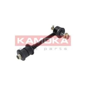 Koppelstange 9030174 von KAMOKA günstig für 14,19 € online kaufen