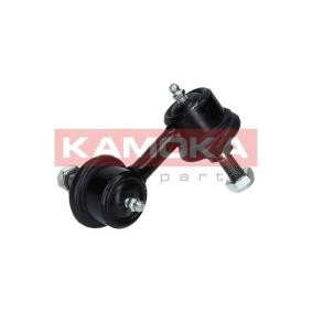 Koppelstange 9030177 von KAMOKA günstig für 12,60 € online kaufen