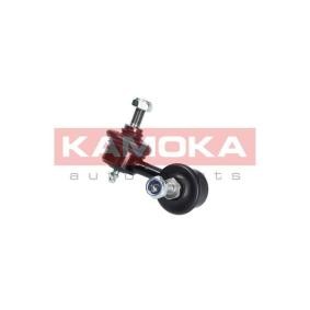 Koppelstange 9030178 von KAMOKA günstig für 12,60 € online kaufen