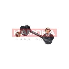 Koppelstange 9030180 von KAMOKA günstig für 10,58 € online kaufen