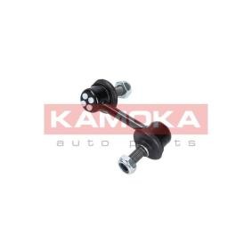 Koppelstange 9030181 von KAMOKA günstig für 11,50 € online kaufen