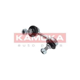 Koppelstange 9030184 von KAMOKA günstig für 12,87 € online kaufen