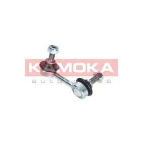 Koppelstange 9030185 von KAMOKA günstig für 9,37 € online kaufen