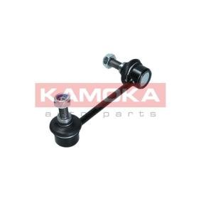 Koppelstange 9030188 von KAMOKA günstig für 12,43 € online kaufen