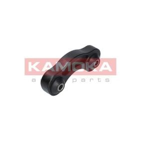 Koppelstange 9030189 von KAMOKA günstig für 12,43 € online kaufen